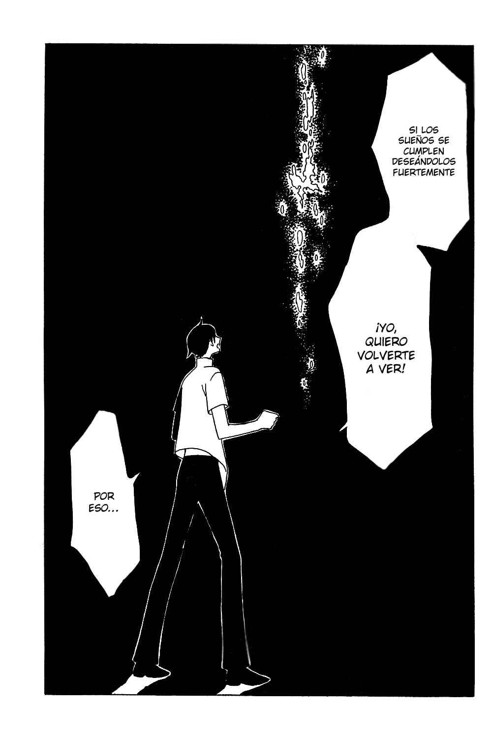 Chapter 95 - Page 84