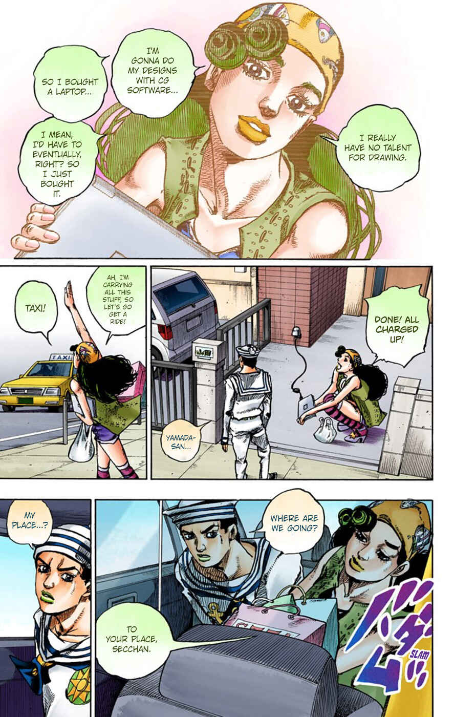 Chapter 45 - Page 5