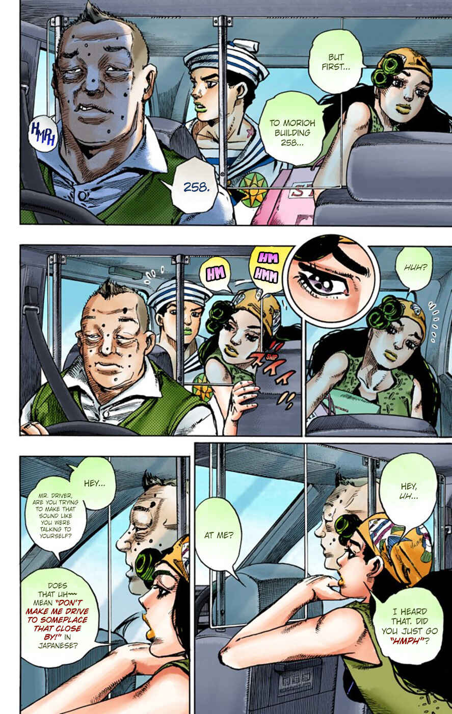 Chapter 45 - Page 6