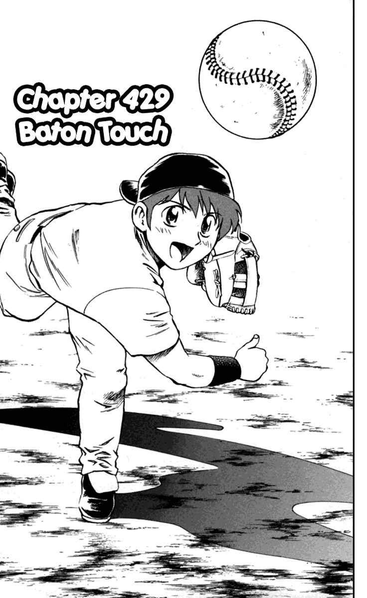 Chapter 429 - Page 2