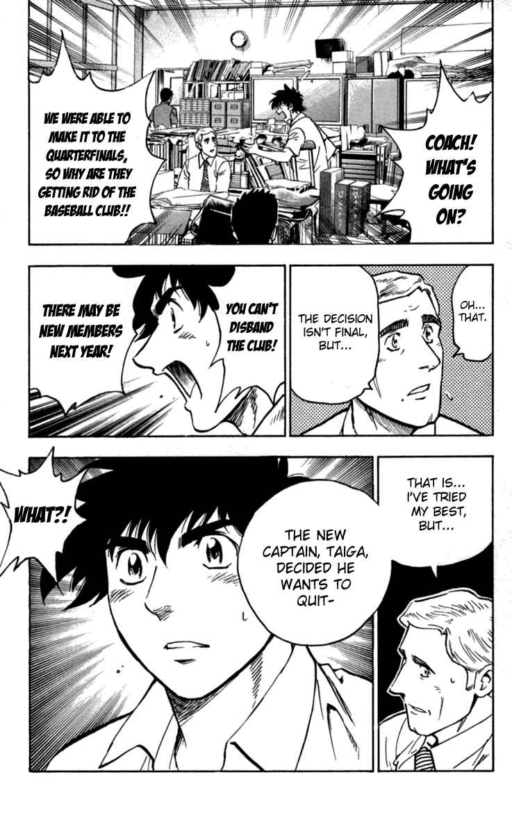 Chapter 429 - Page 8