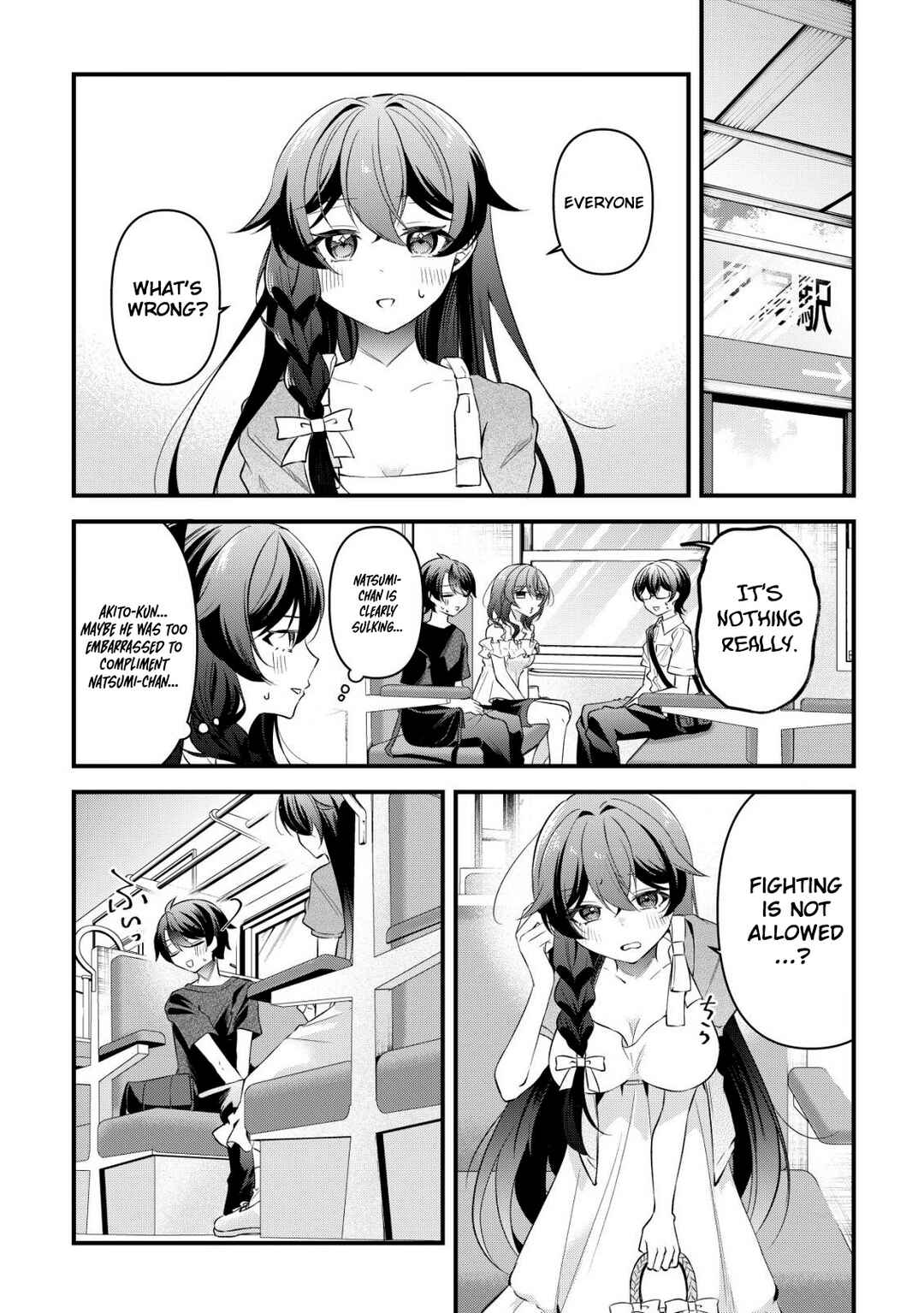 Chapter 10 - Page 6