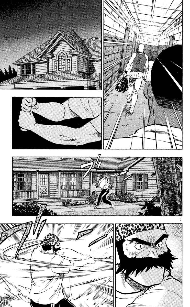 Chapter 488 - Page 10