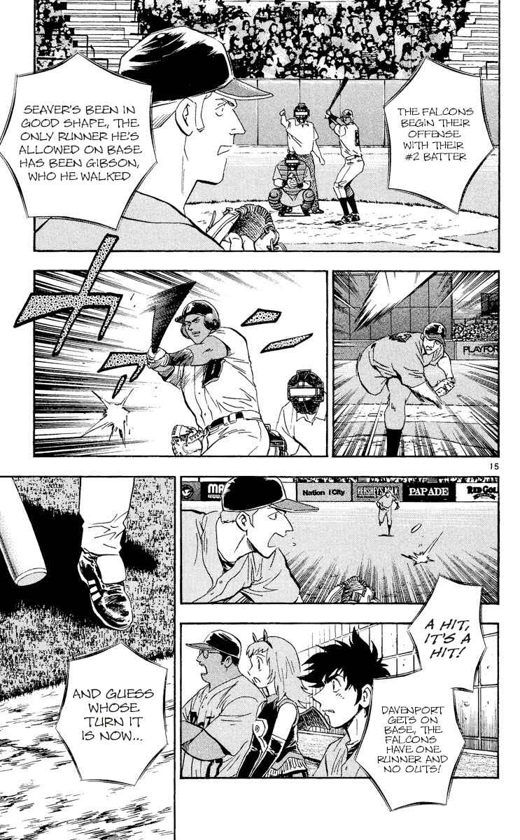 Chapter 488 - Page 18