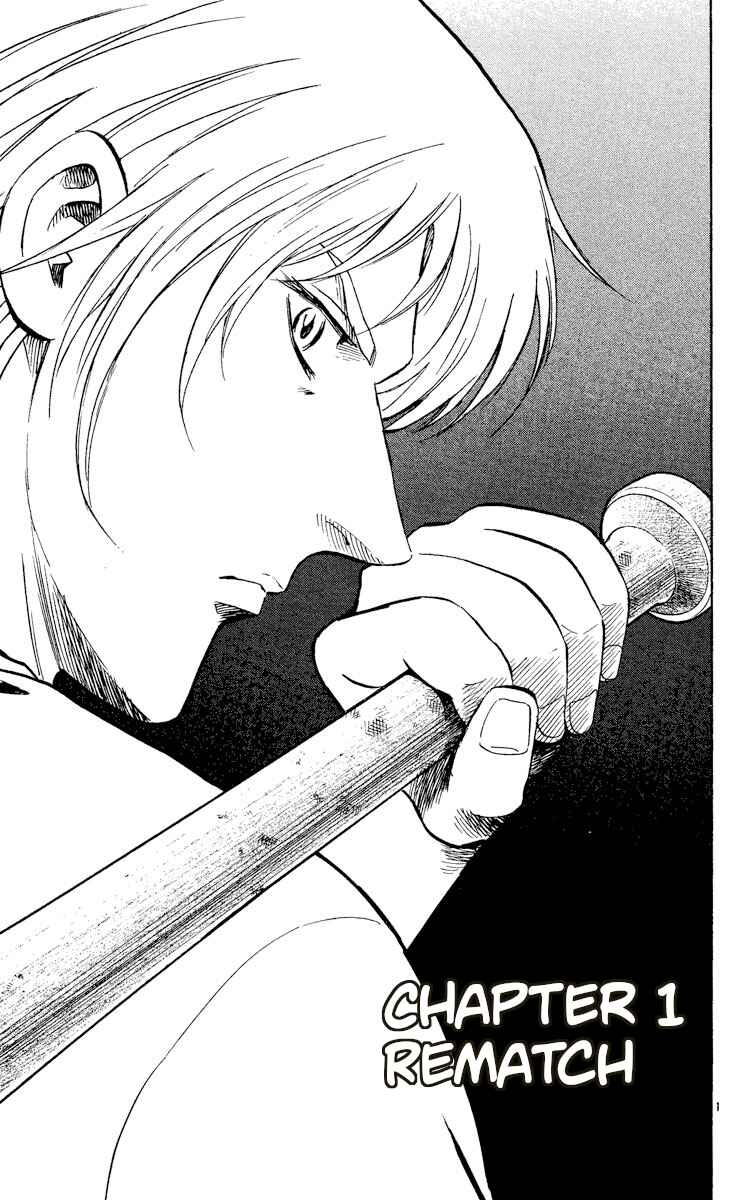 Chapter 488 - Page 4