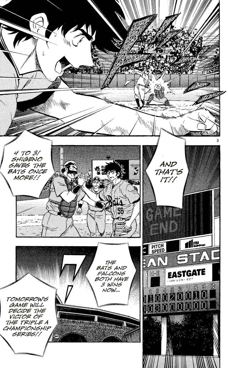 Chapter 488 - Page 6