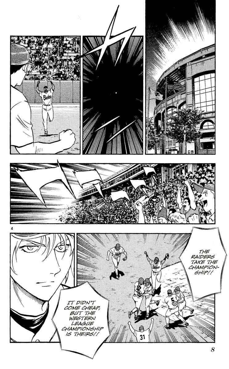 Chapter 488 - Page 7