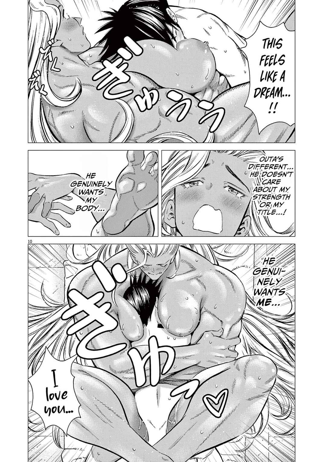 Chapter 7 - Page 11