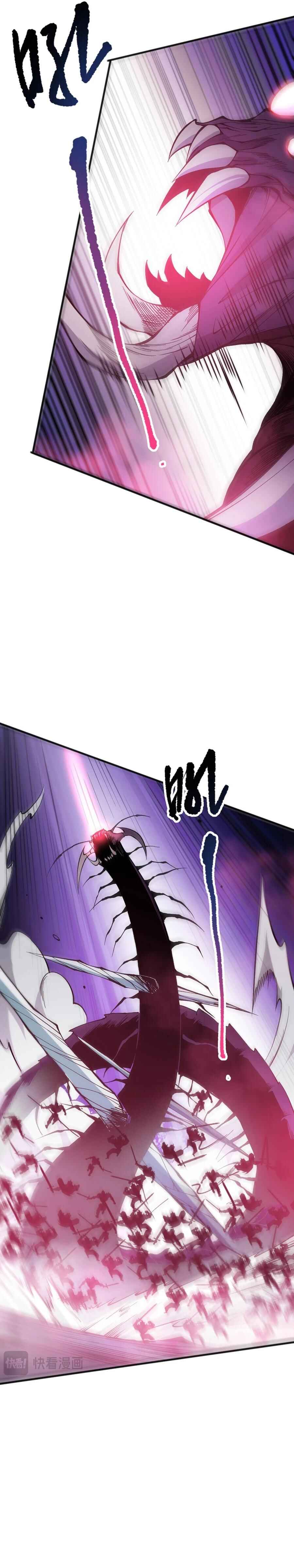 Chapter 106 - Page 8