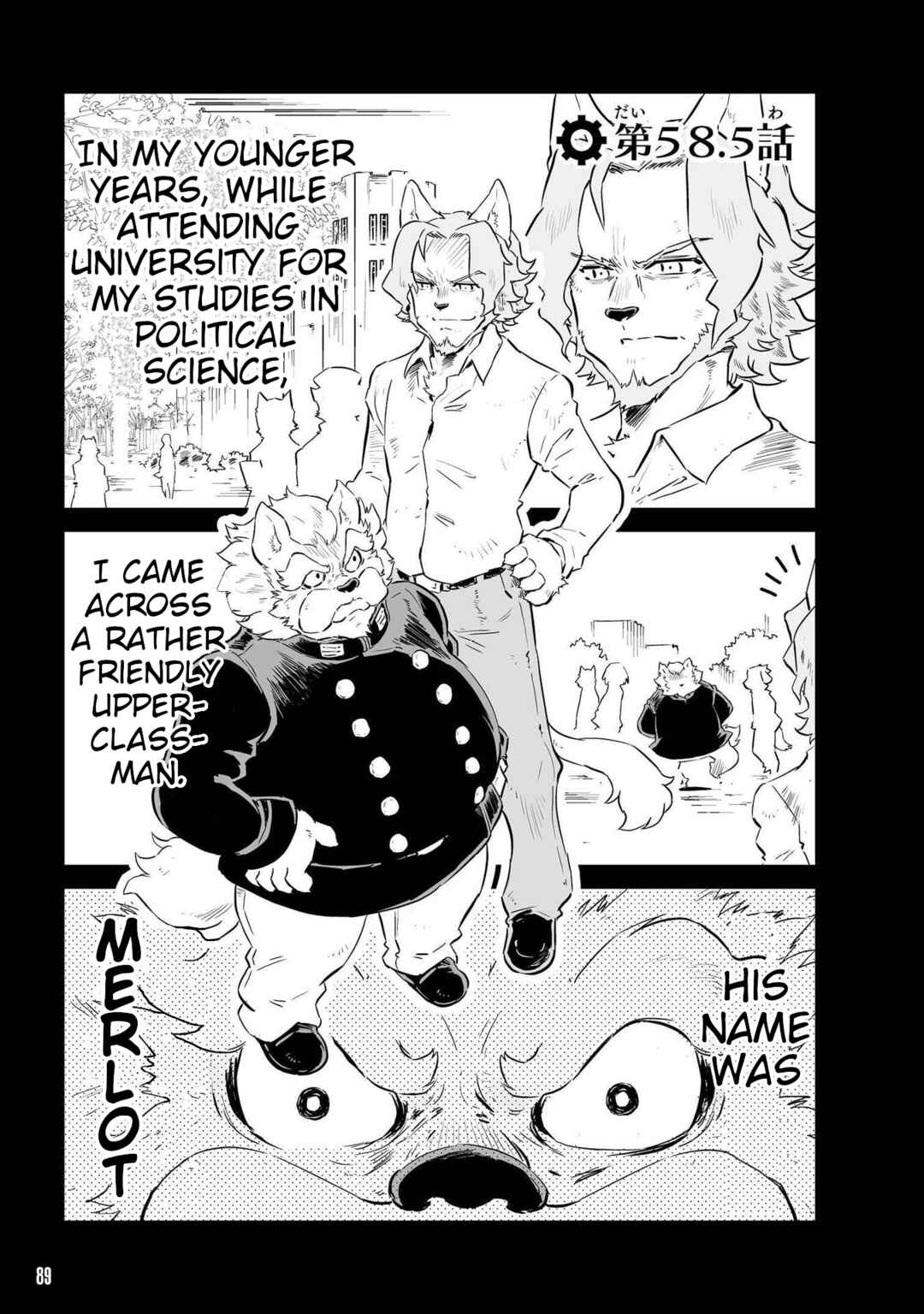 Chapter 58.5 - Page 1