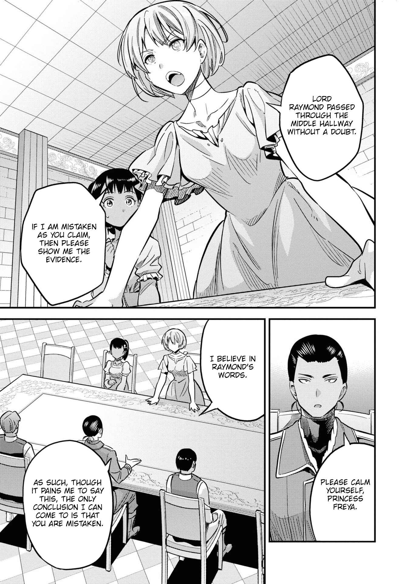 Chapter 41 - Page 16
