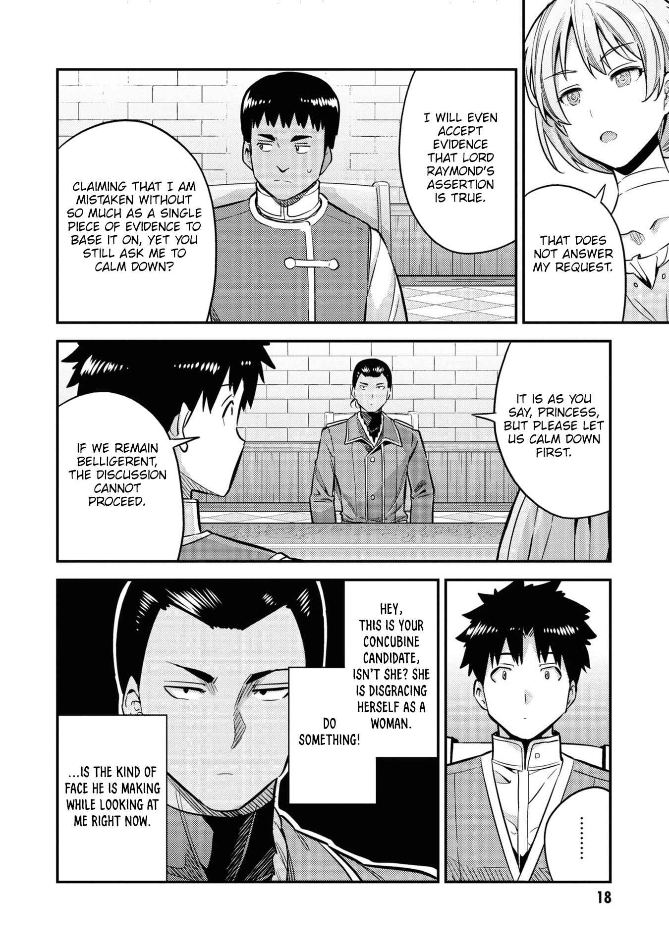 Chapter 41 - Page 17