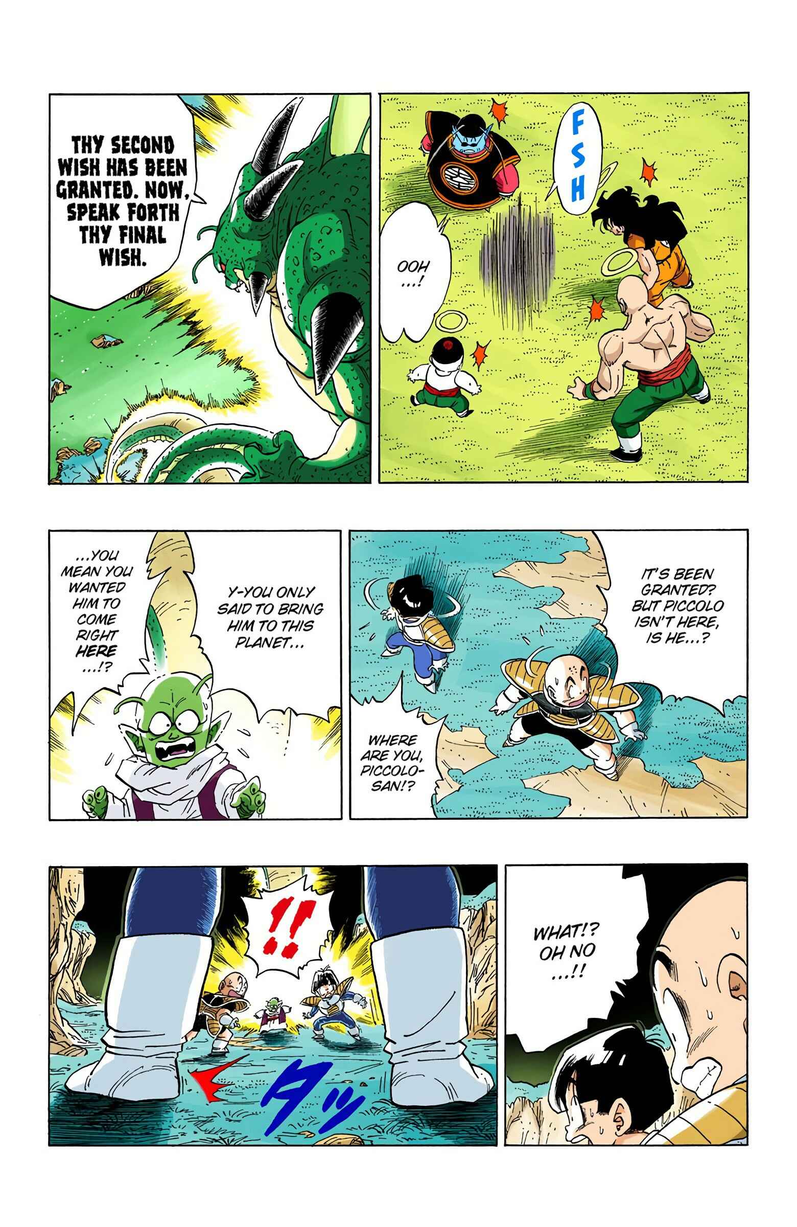 Chapter 293 - Page 12