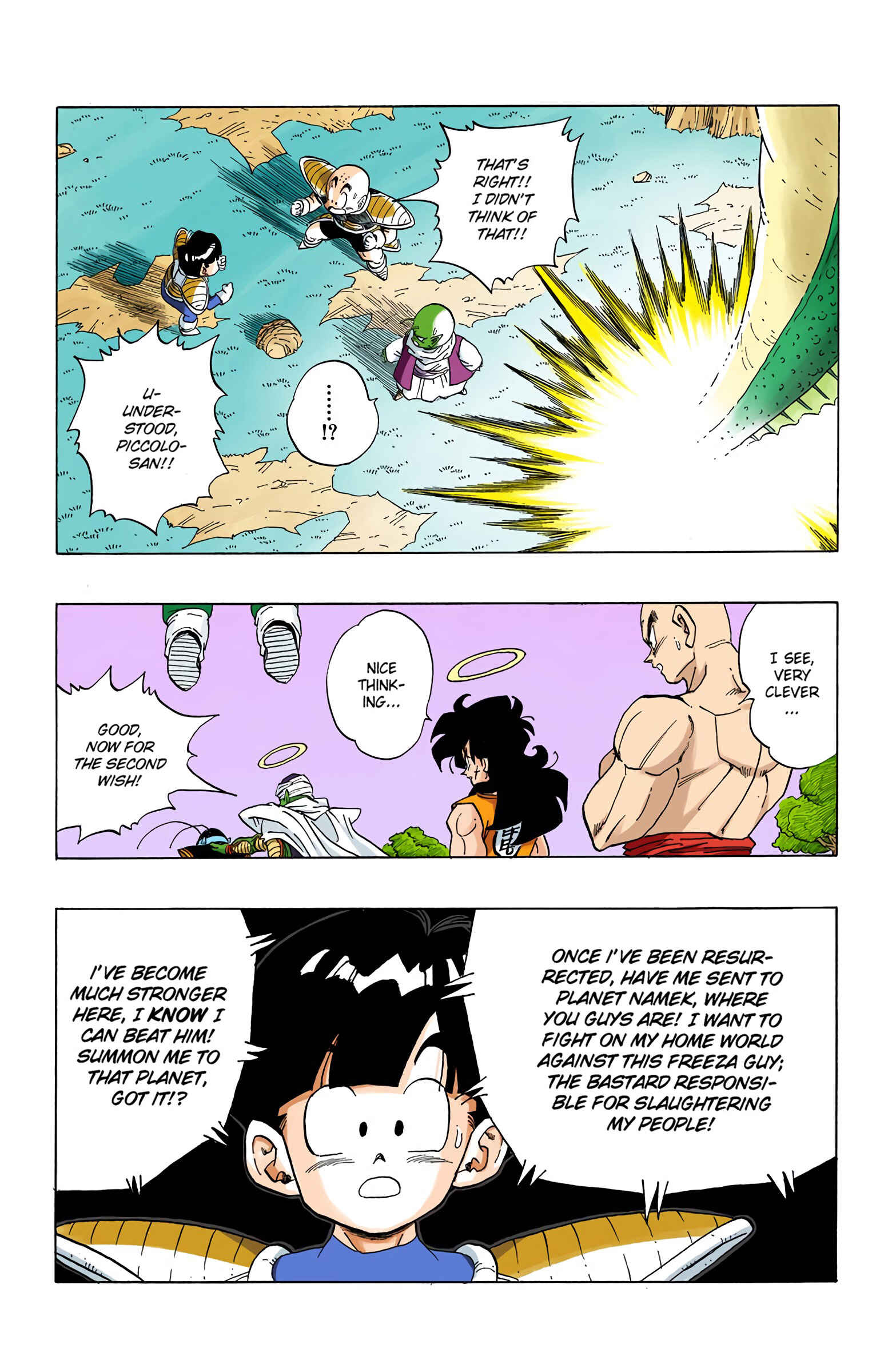 Chapter 293 - Page 5