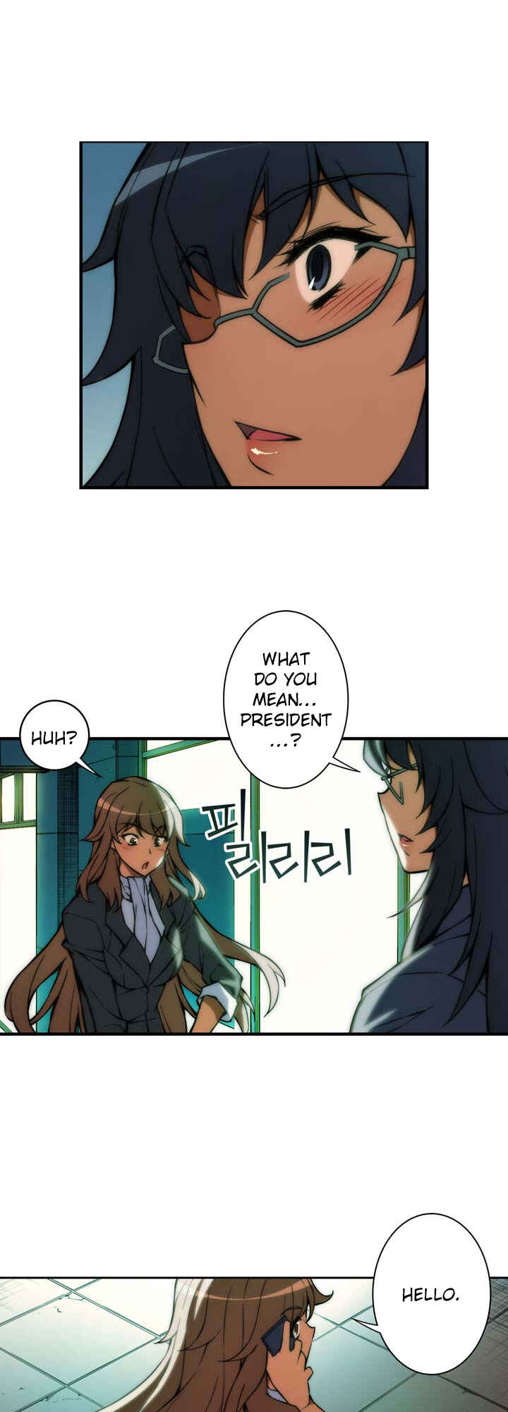 Chapter 61.2 - Page 21