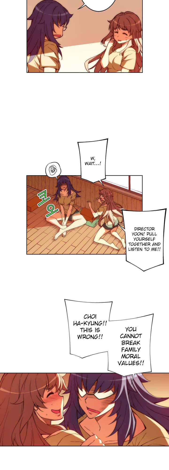 Chapter 61.2 - Page 3