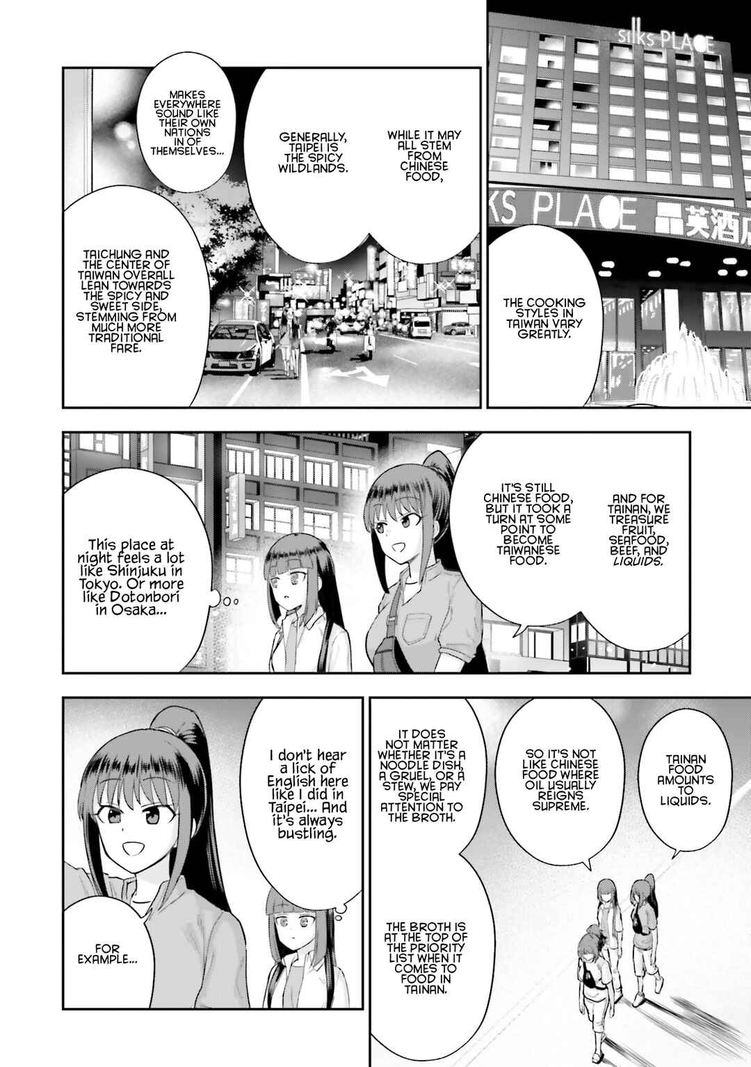 Chapter 18 - Page 12