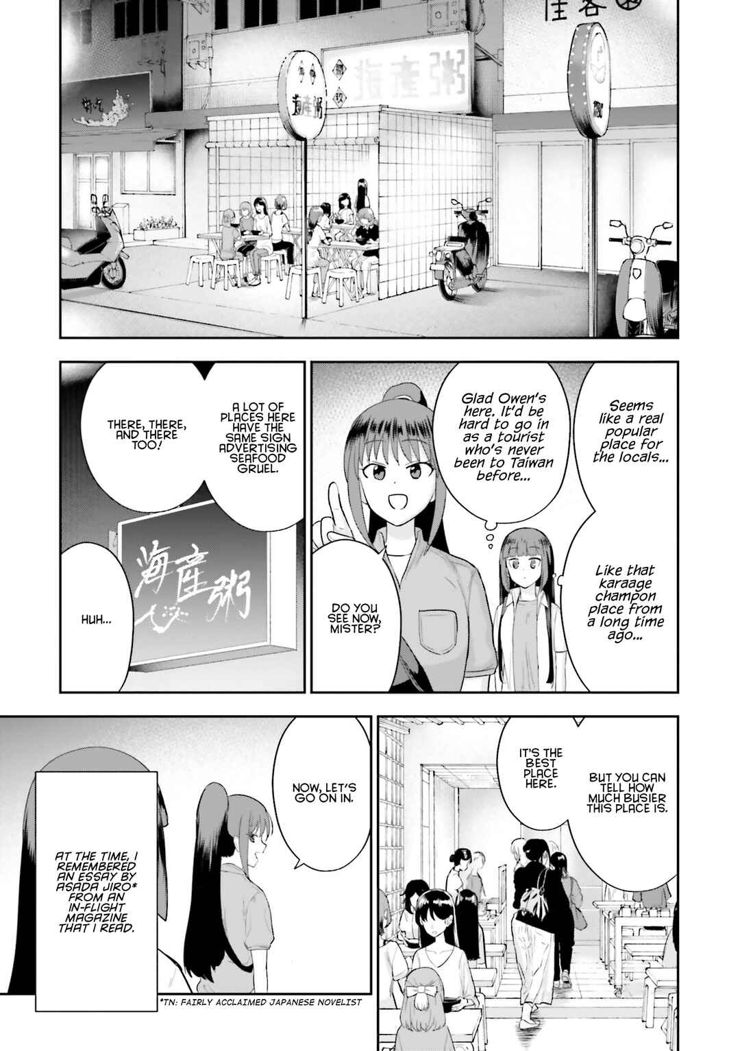 Chapter 18 - Page 13