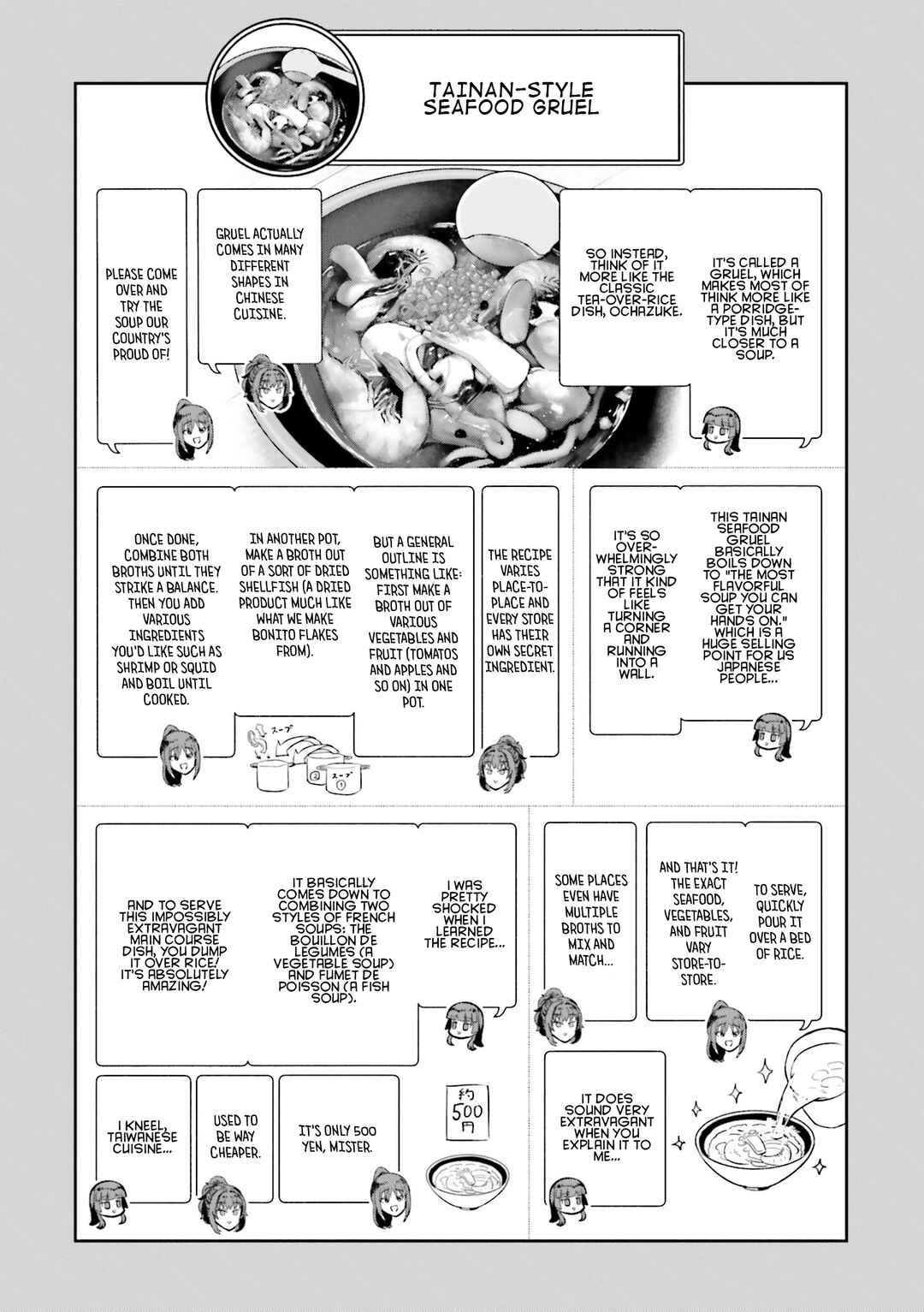 Chapter 18 - Page 15