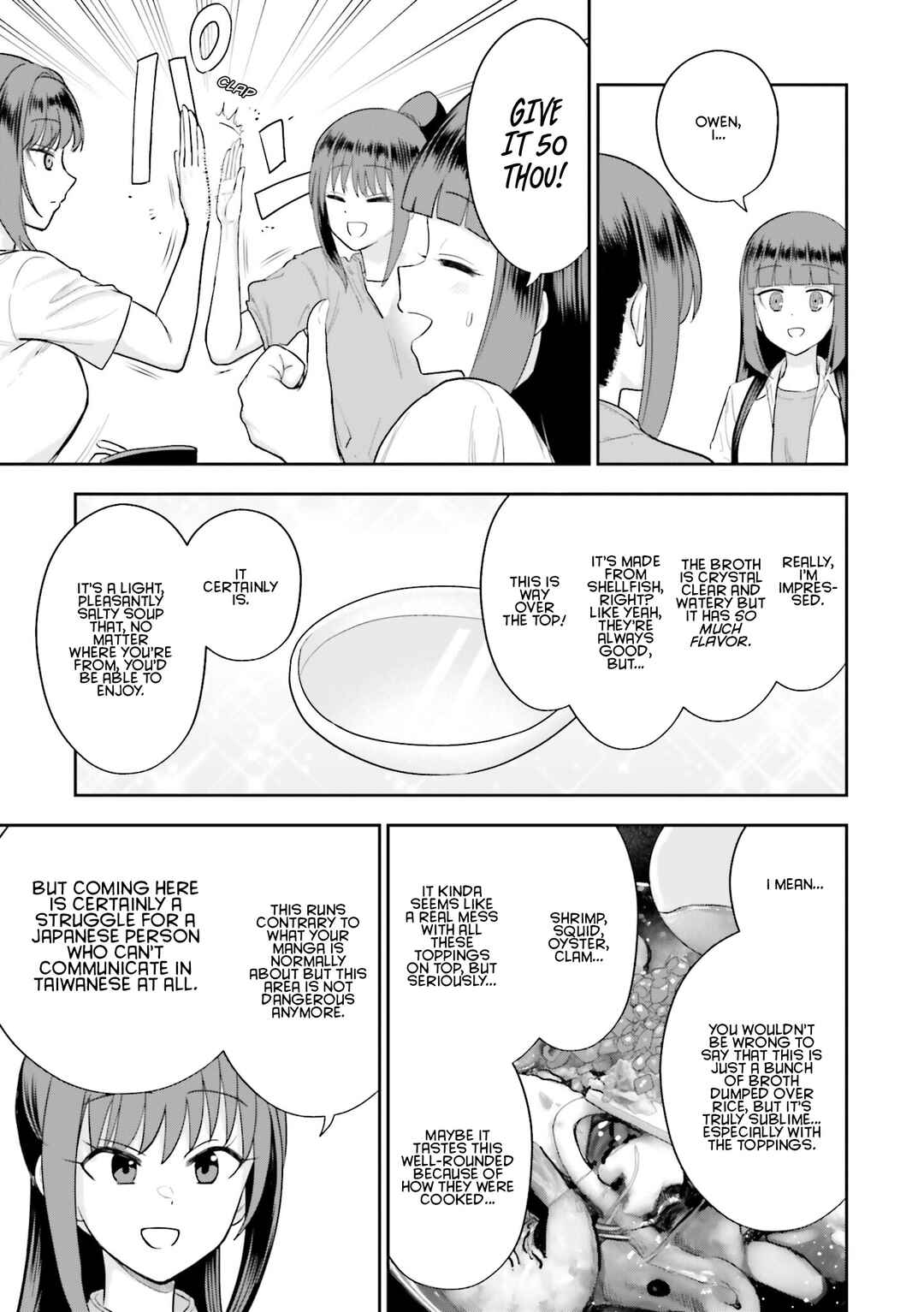 Chapter 18 - Page 17