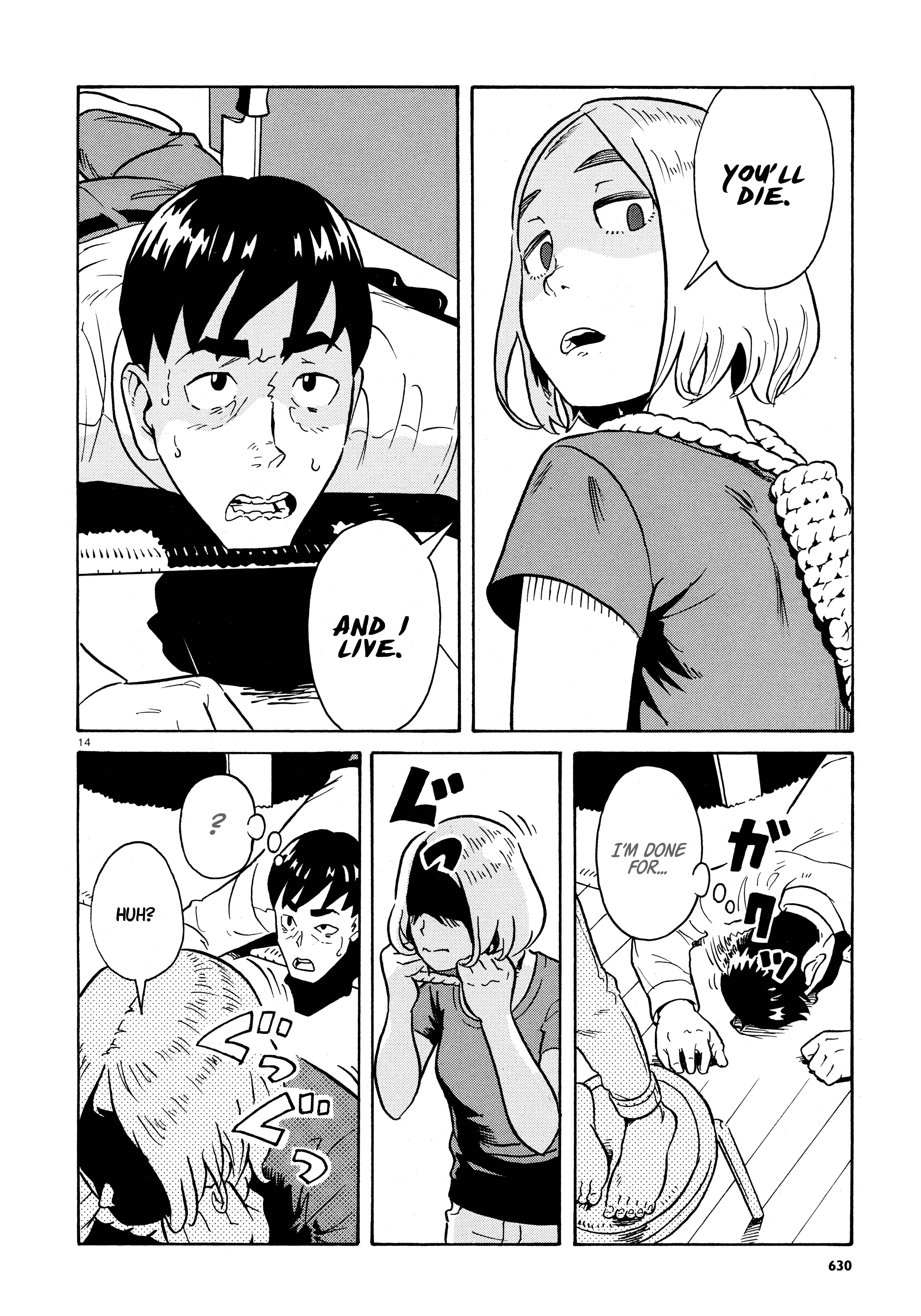 Chapter Oneshot - Page 14