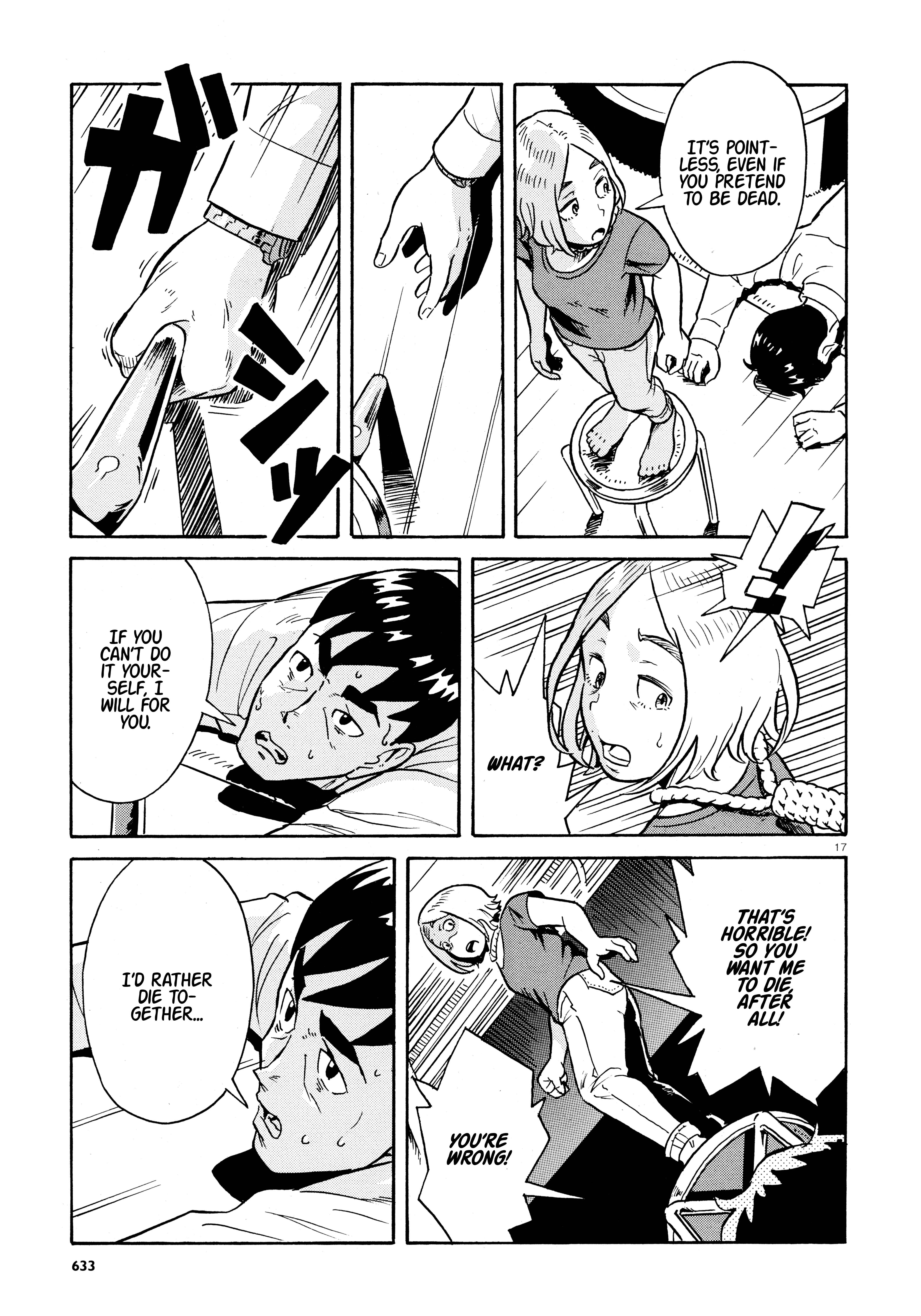 Chapter Oneshot - Page 17