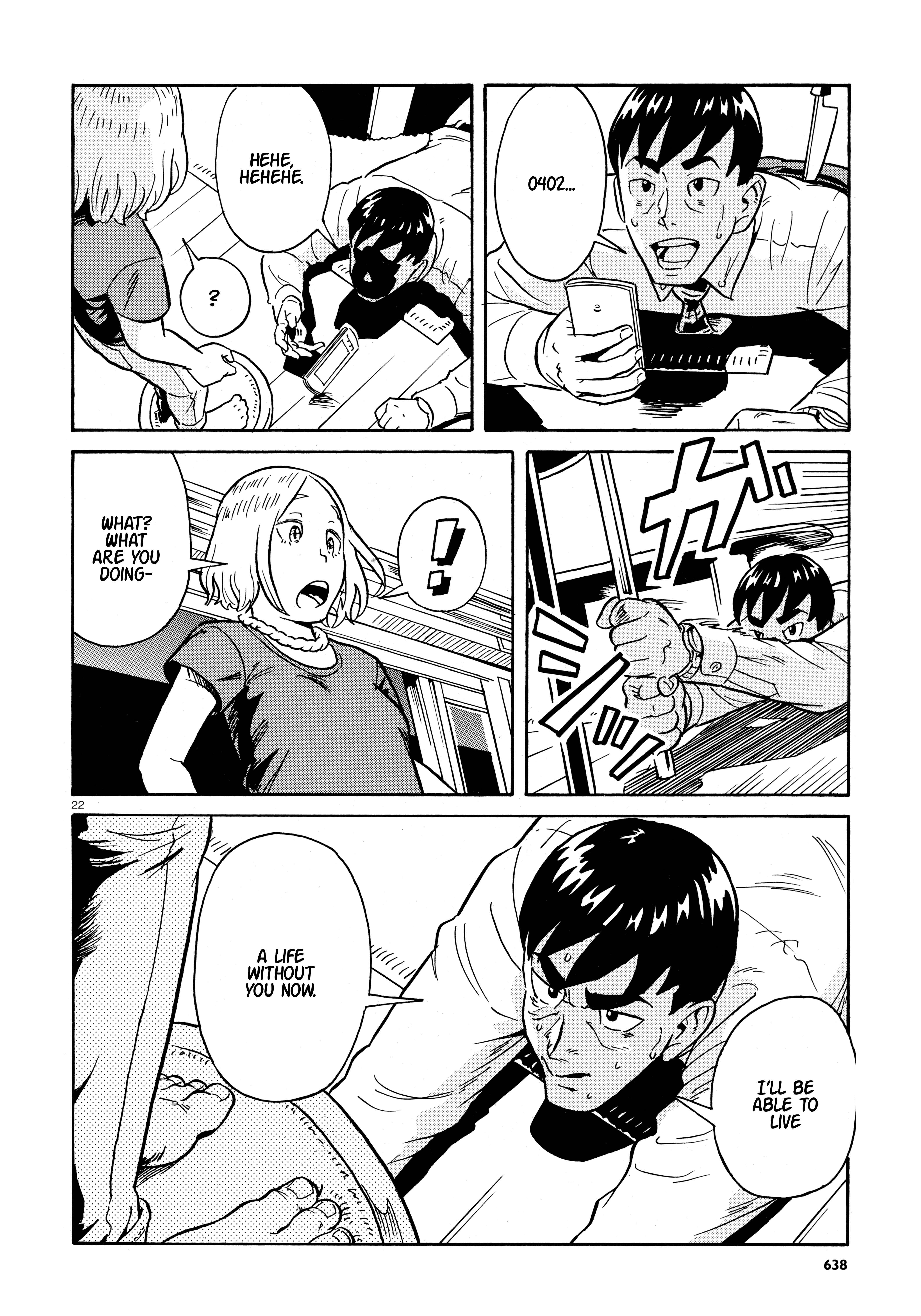 Chapter Oneshot - Page 22