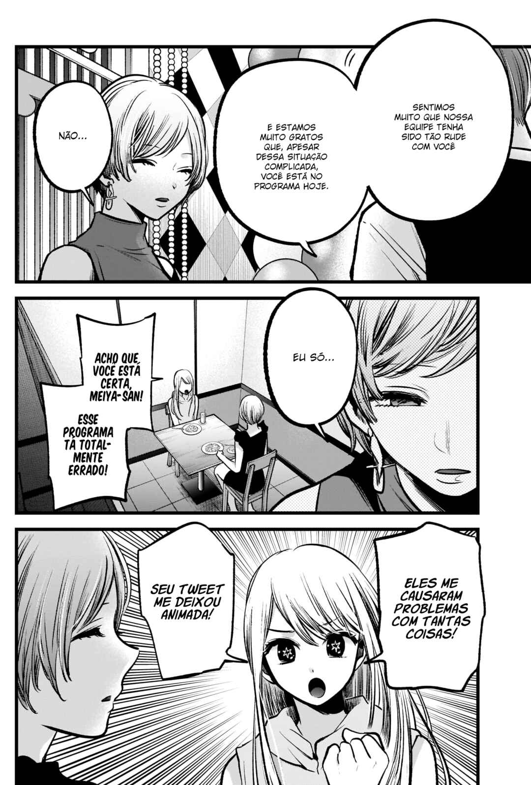 Chapter 91 - Page 11