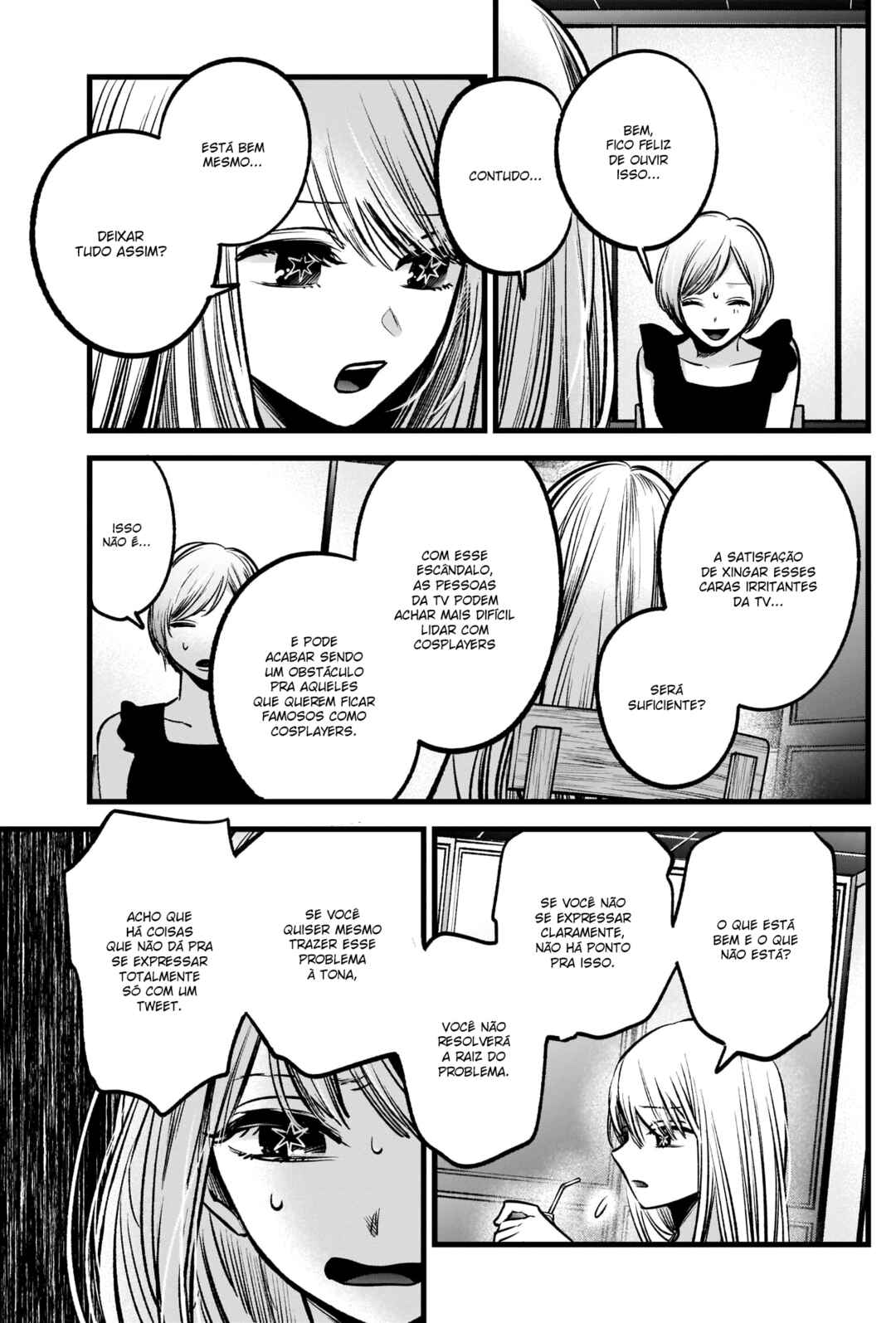 Chapter 91 - Page 12
