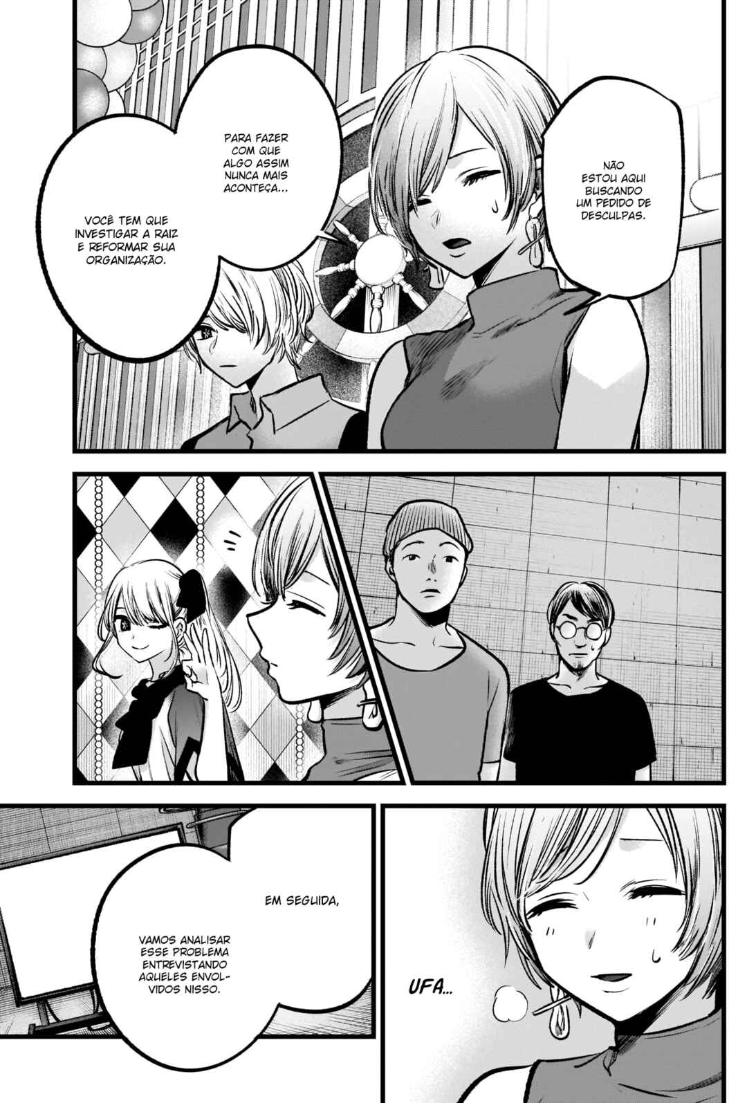 Chapter 91 - Page 14