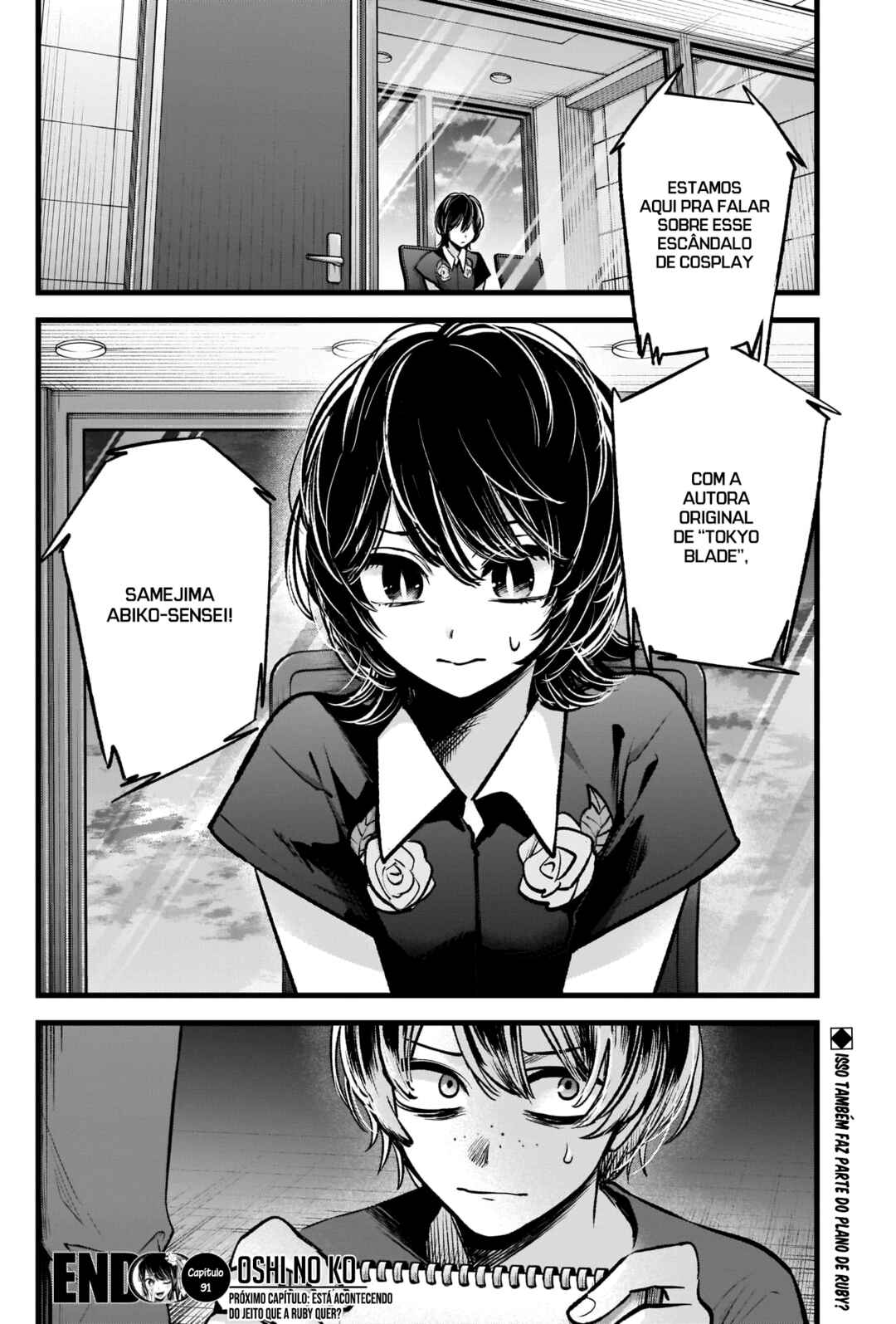 Chapter 91 - Page 19