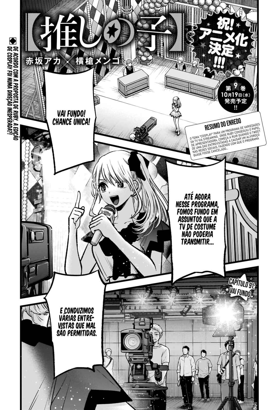 Chapter 91 - Page 2