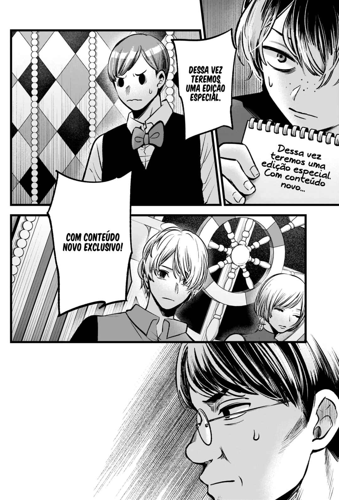 Chapter 91 - Page 3
