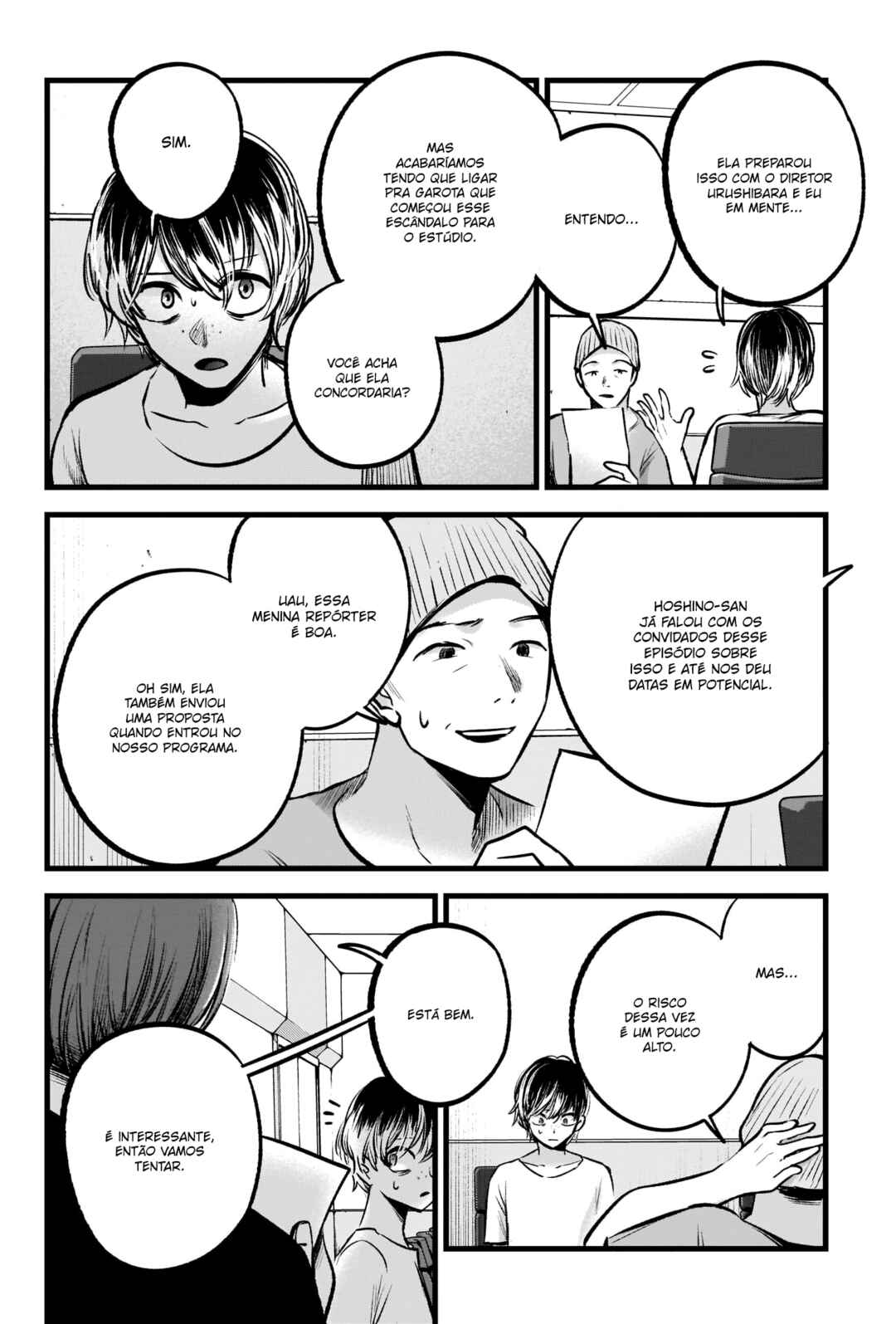 Chapter 91 - Page 7