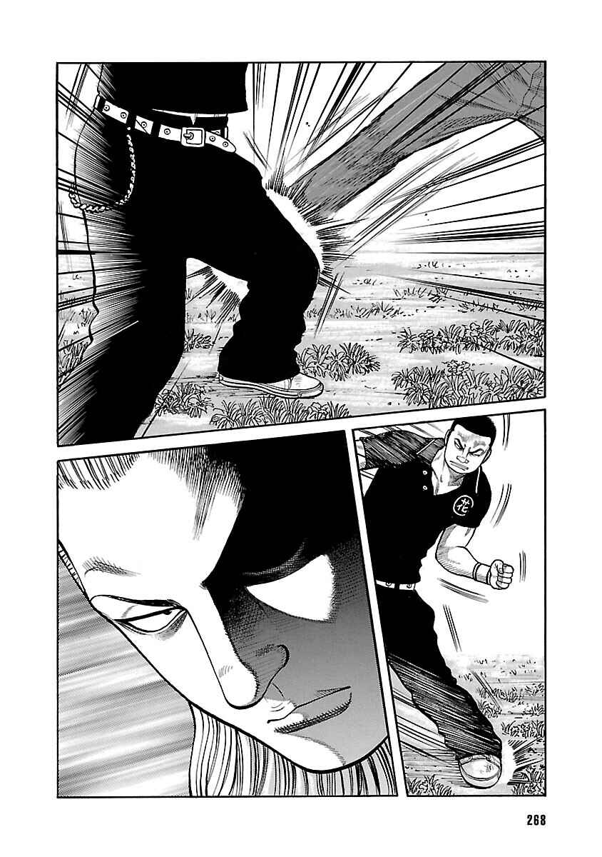 Chapter 52 - Page 32