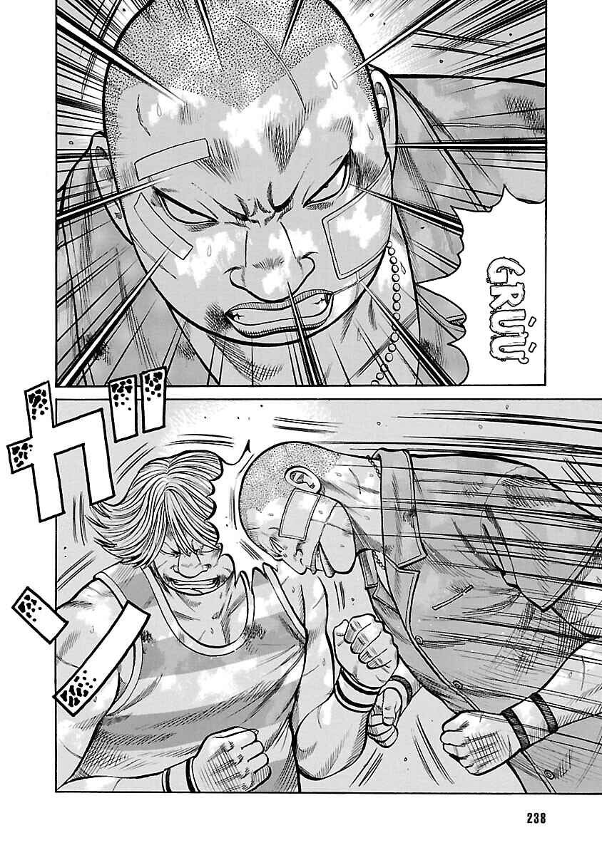 Chapter 52 - Page 4