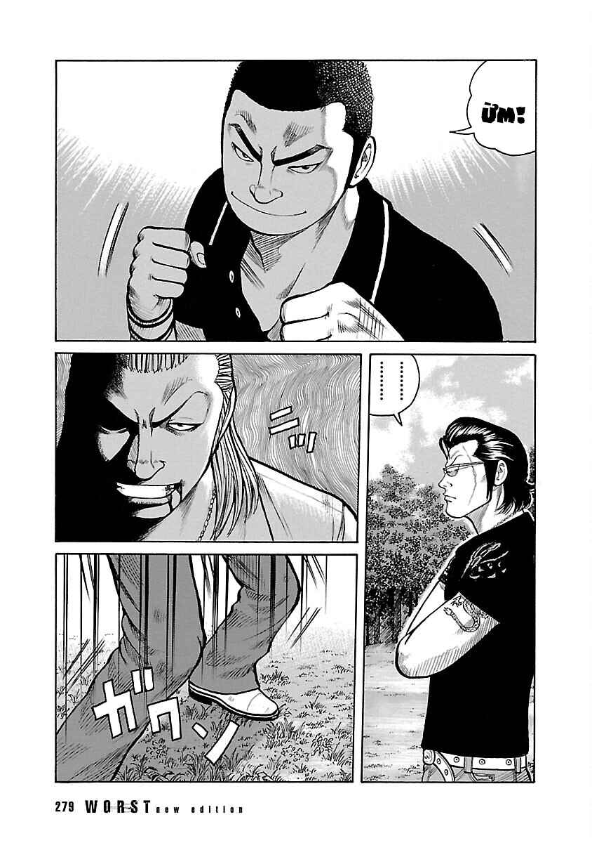 Chapter 52 - Page 40