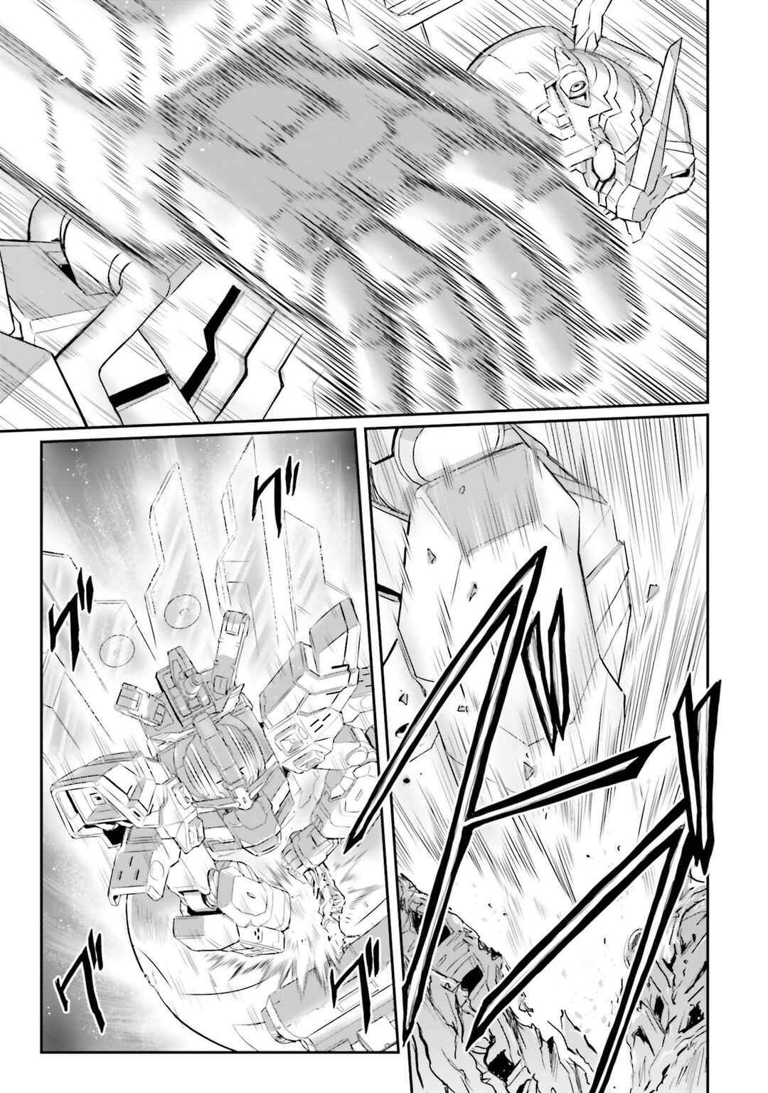 Chapter 48 - Page 25