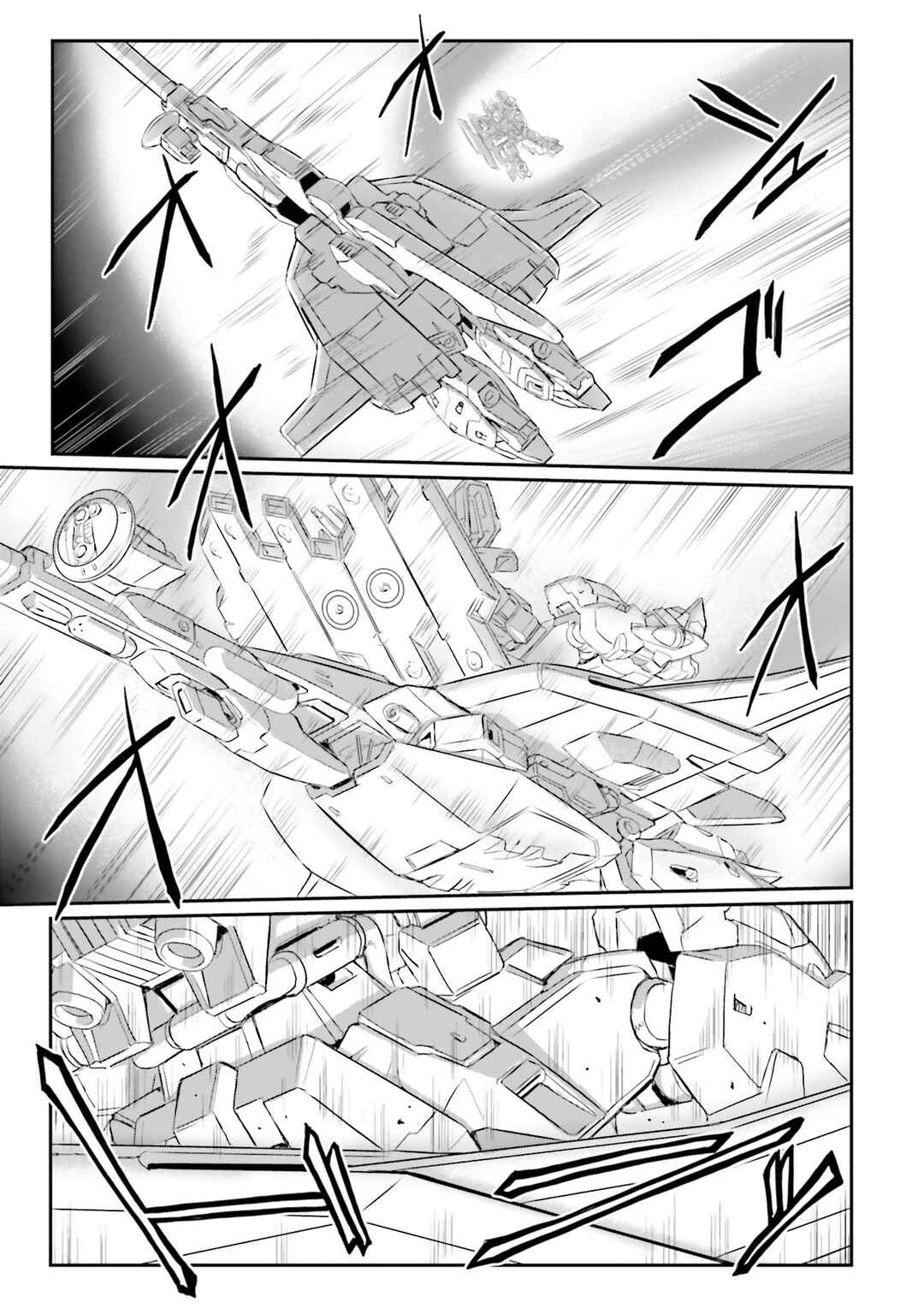 Chapter 48 - Page 55