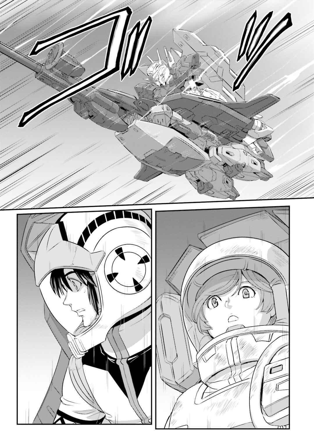 Chapter 48 - Page 61