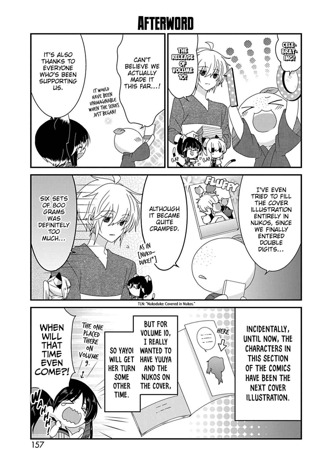Chapter 256 - Page 6