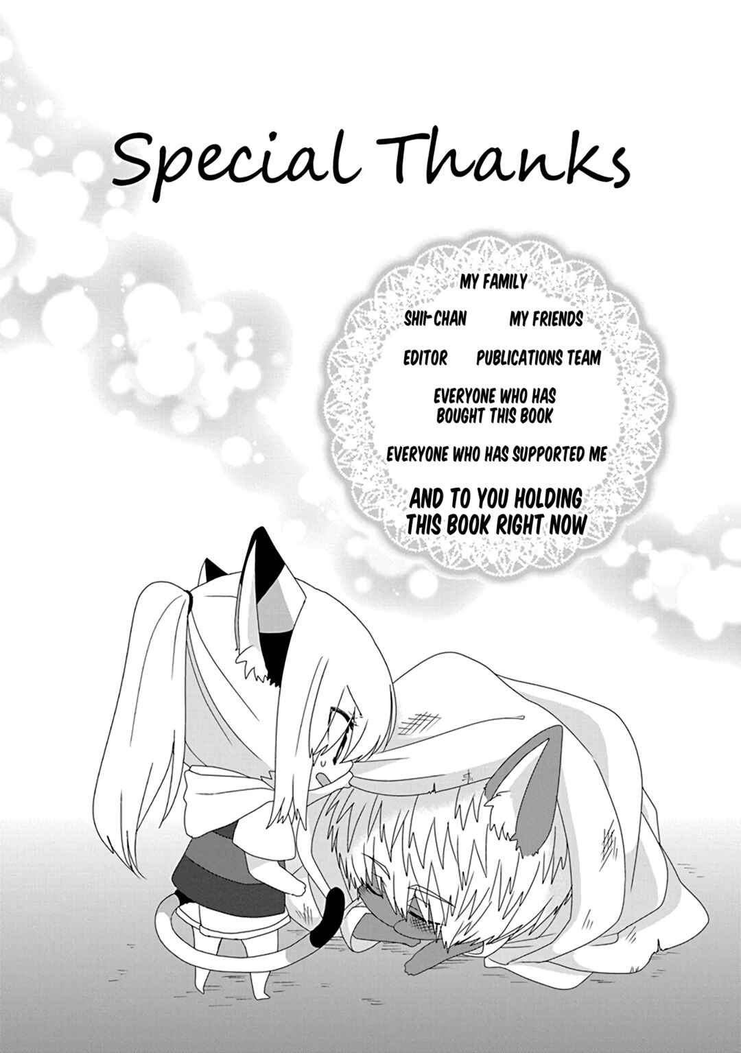 Chapter 256 - Page 8