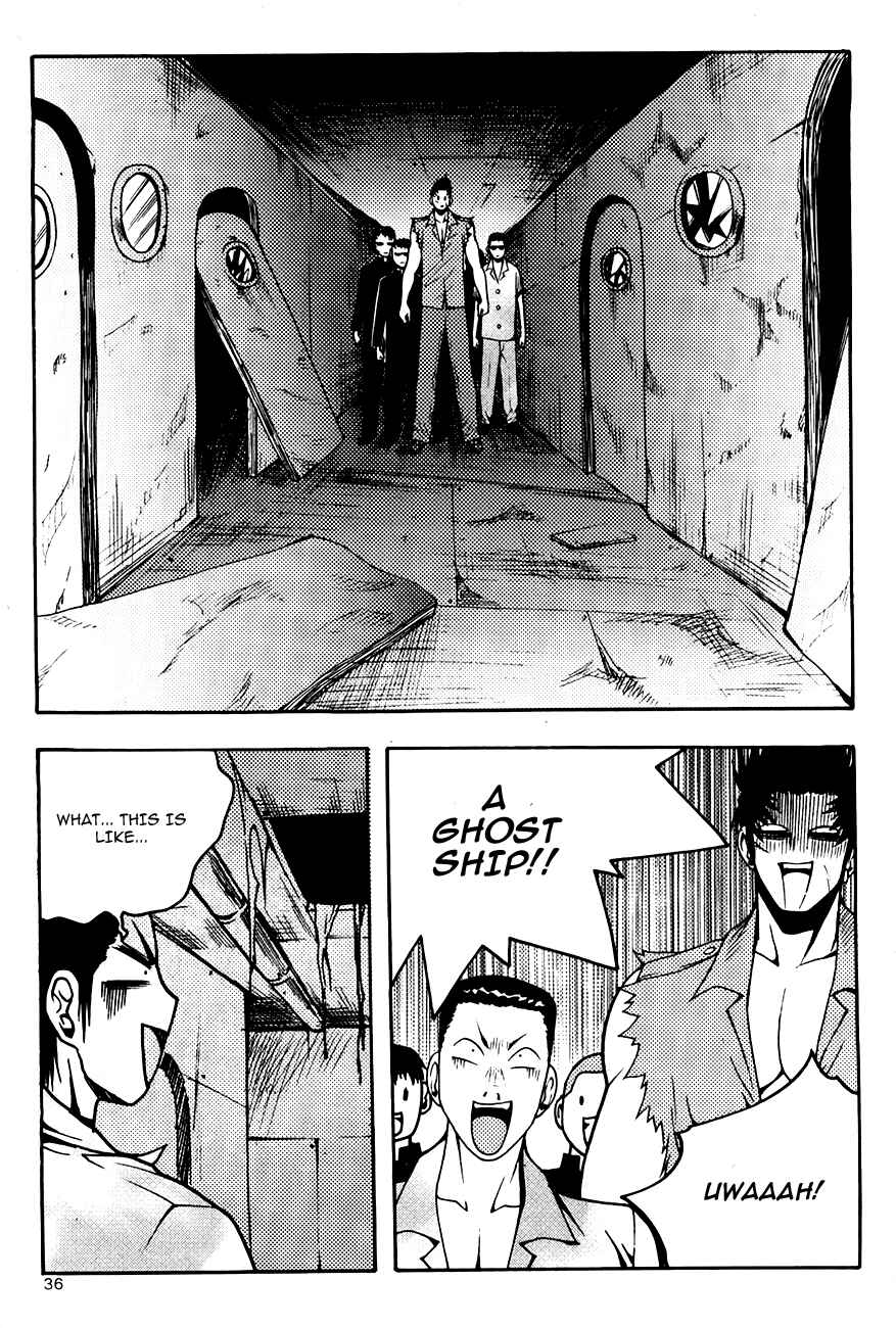 Chapter 71 - Page 12