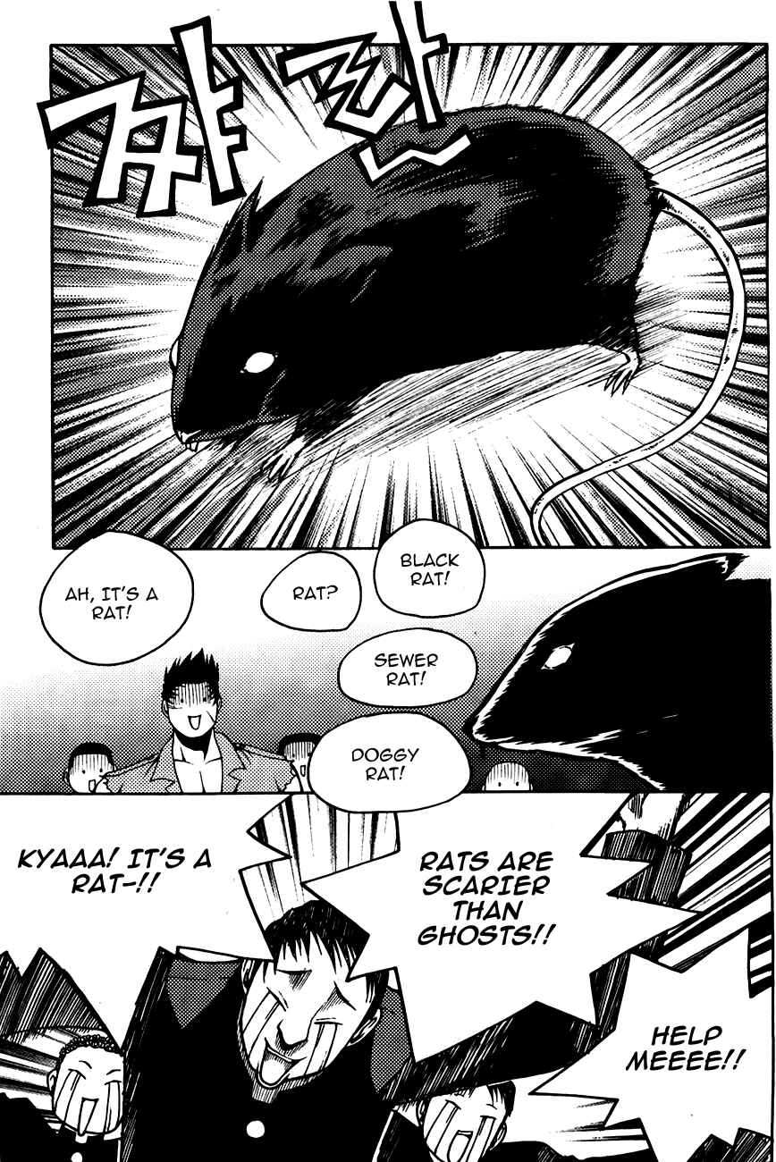 Chapter 71 - Page 14