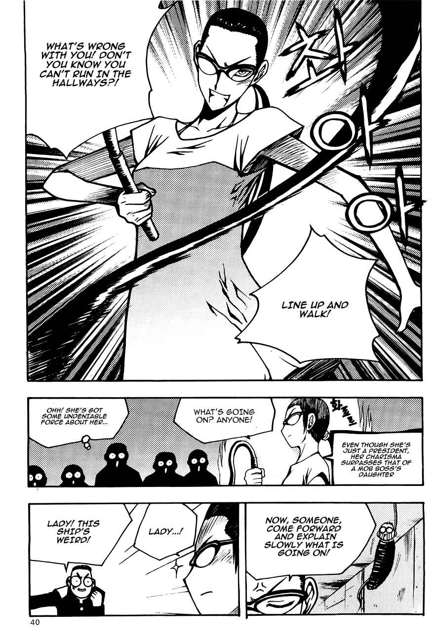 Chapter 71 - Page 16
