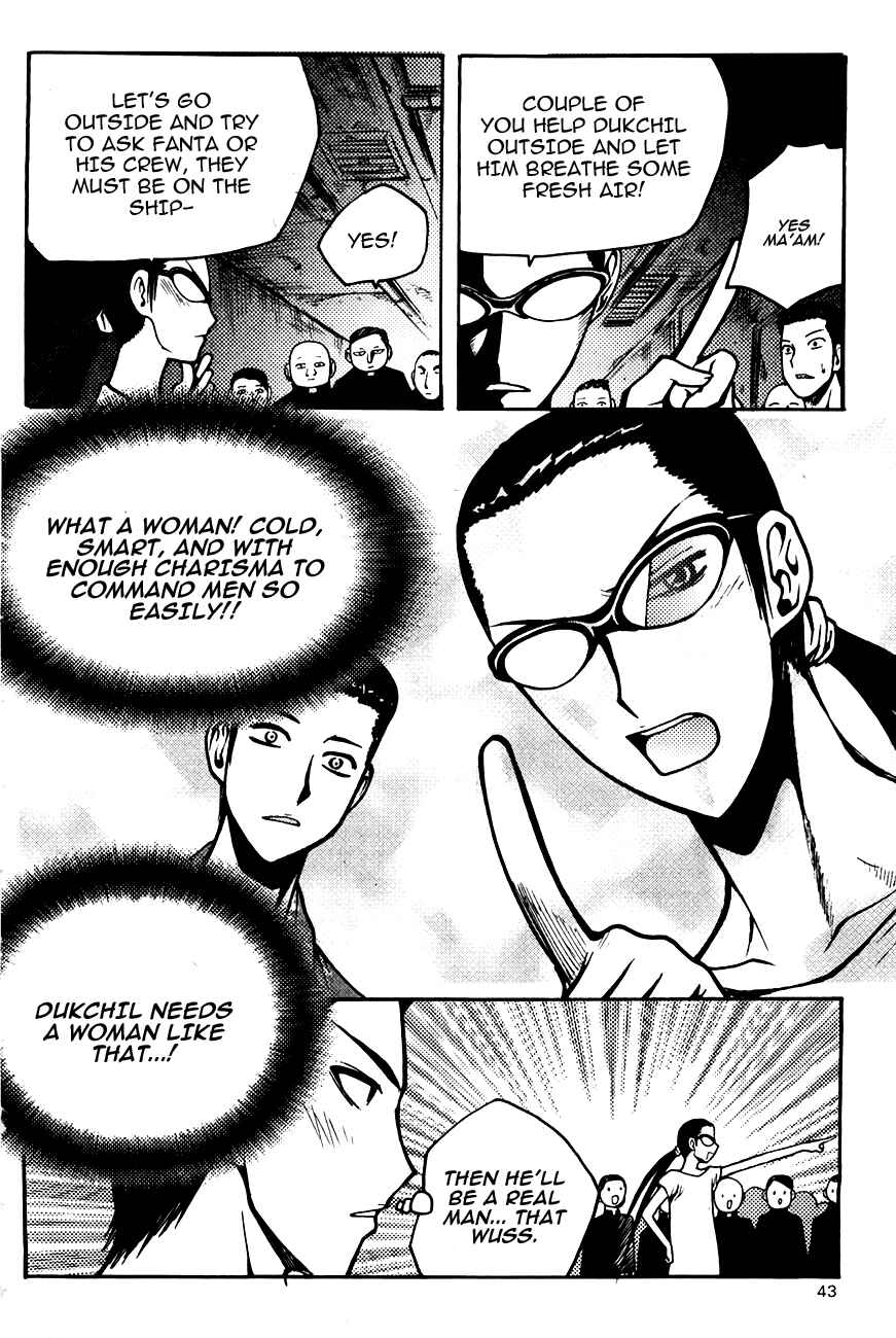 Chapter 71 - Page 19
