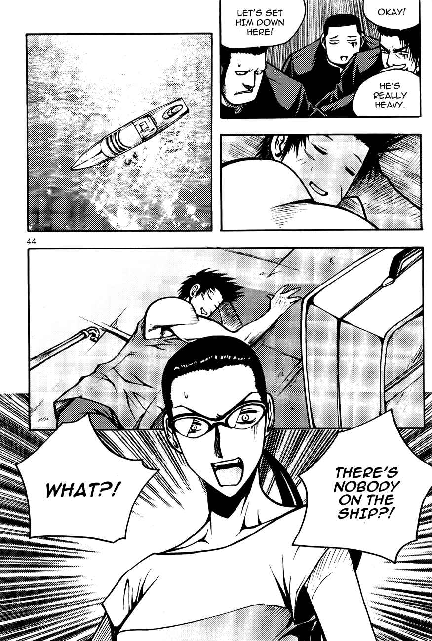 Chapter 71 - Page 20