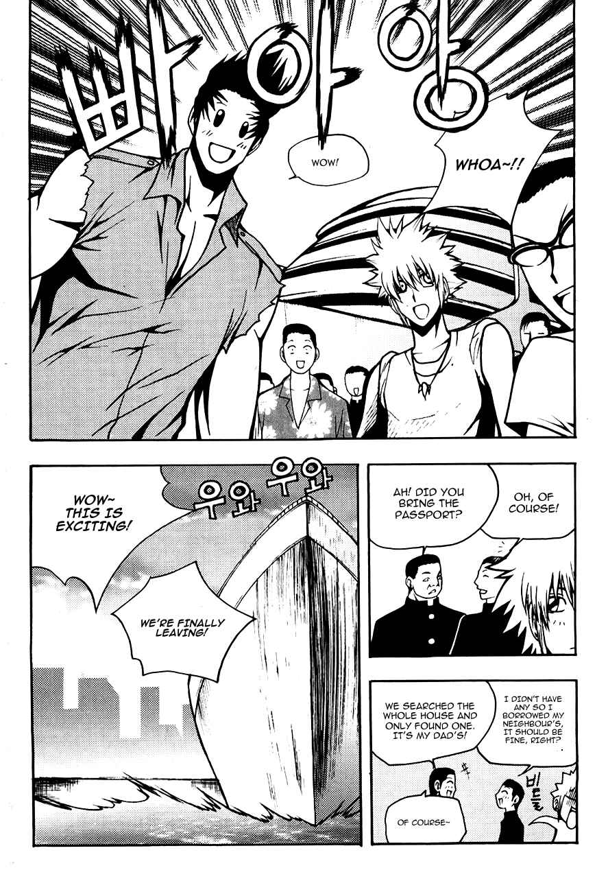 Chapter 71 - Page 7