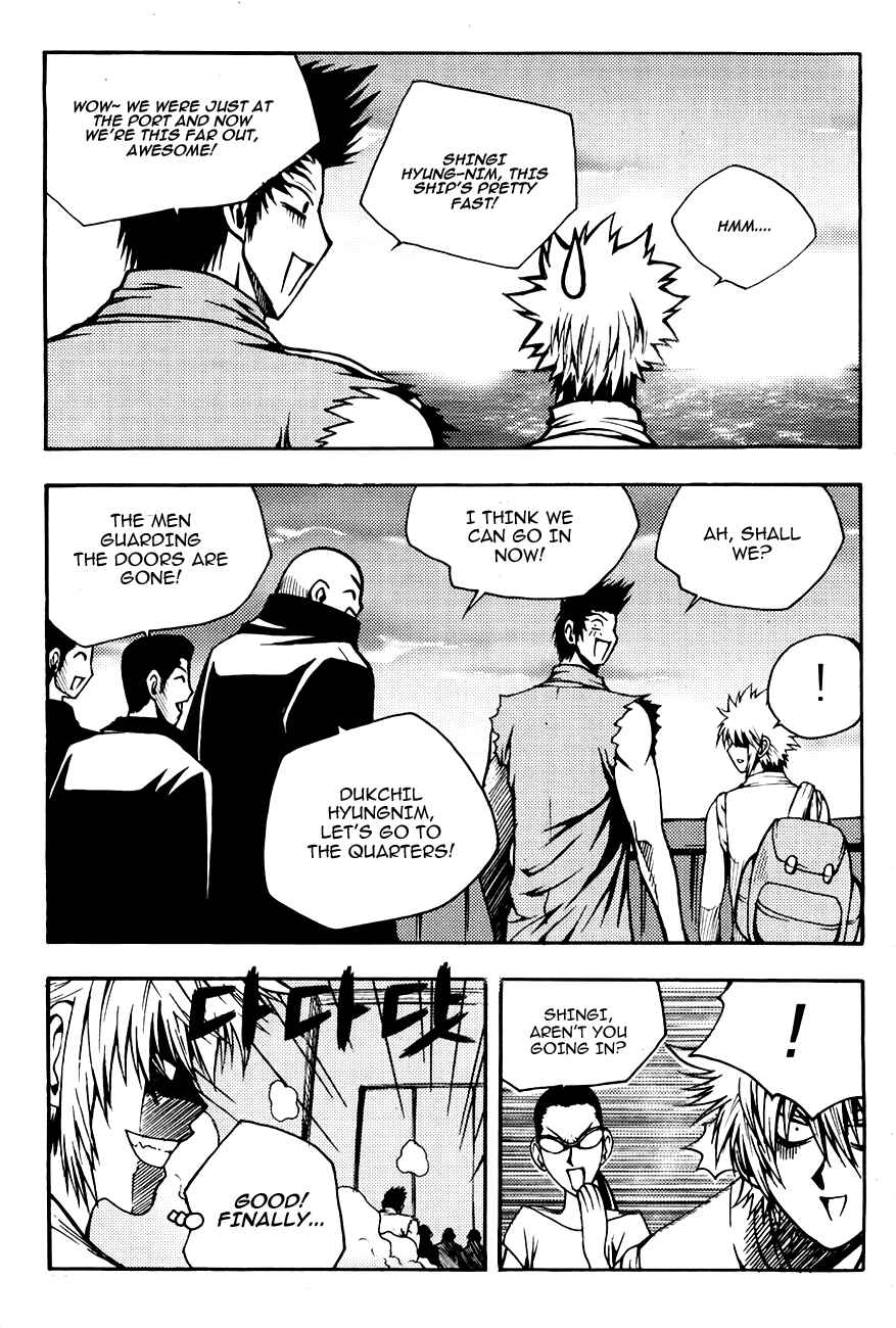 Chapter 71 - Page 8