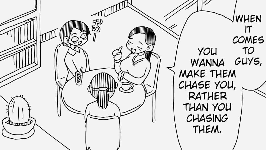 Chapter 1220 - Page 1